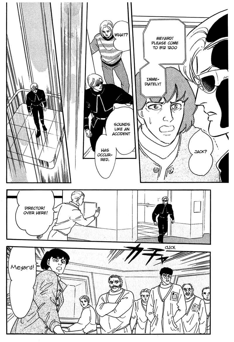 Page 20 Chapter 11 Marginal