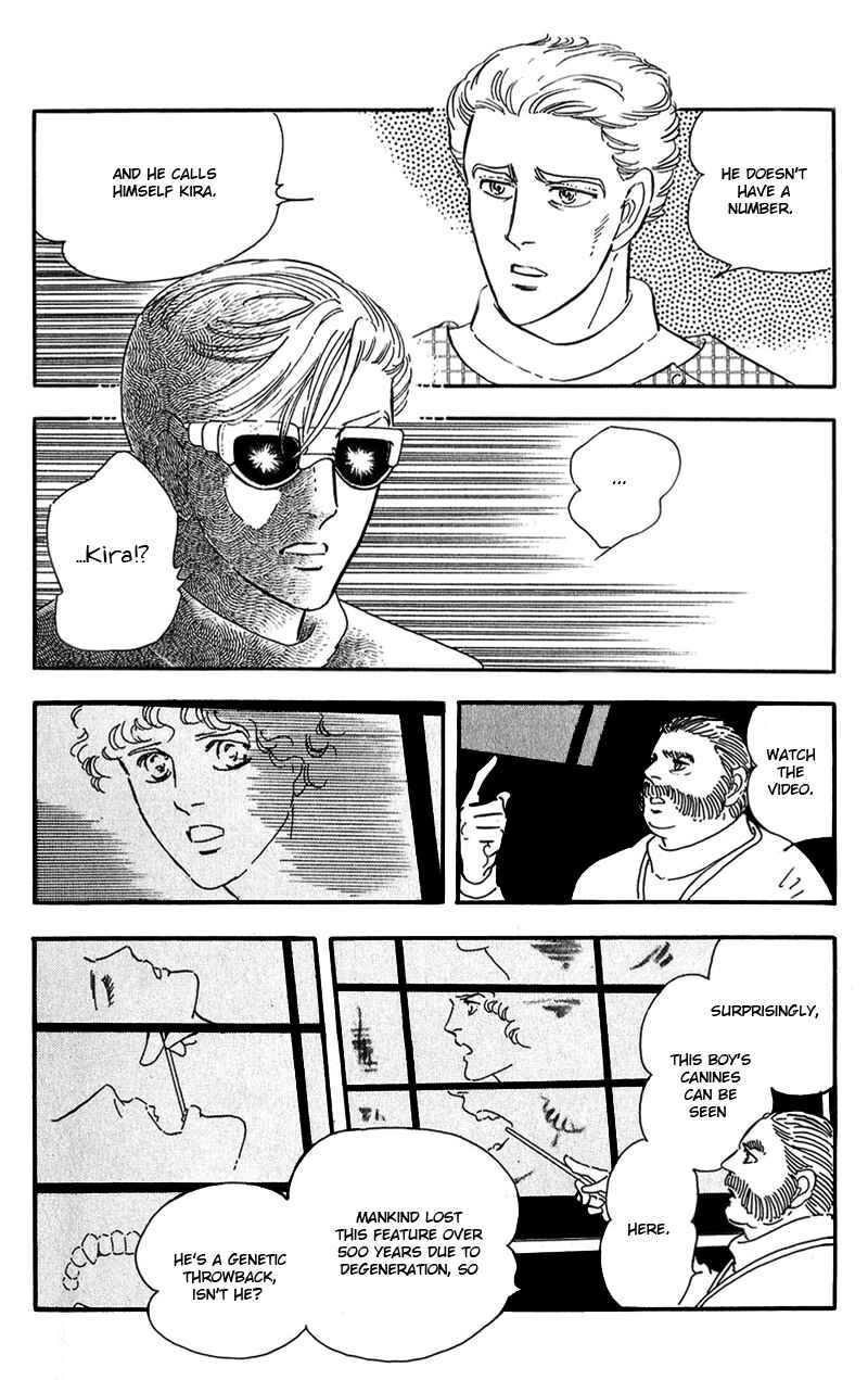 Page 24 Chapter 11 Marginal