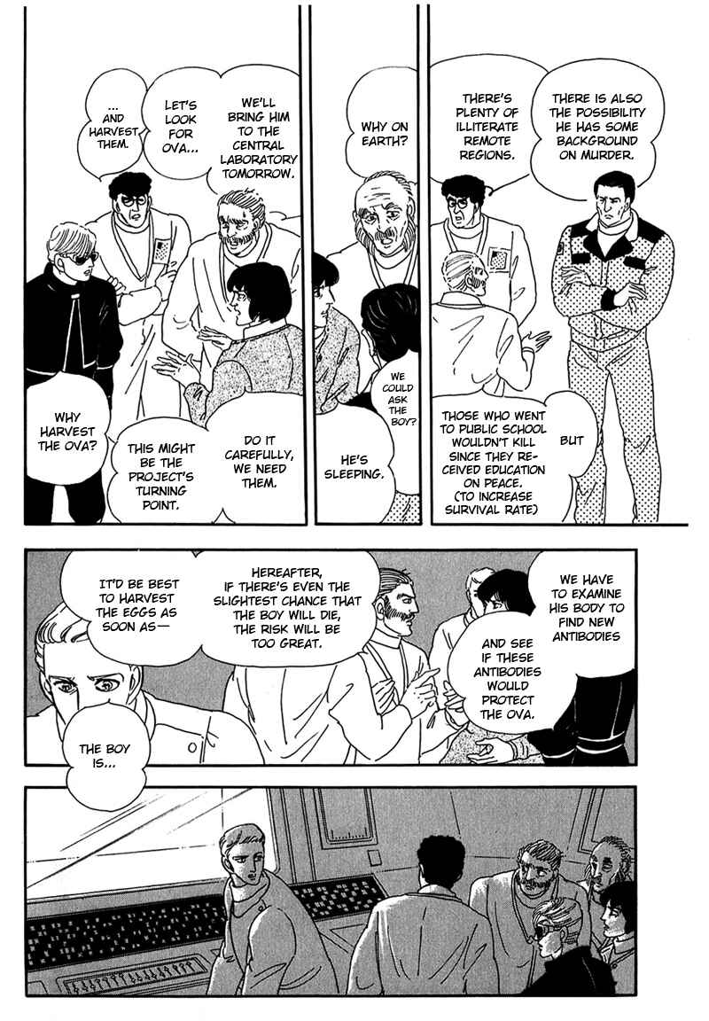 Page 26 Chapter 11 Marginal