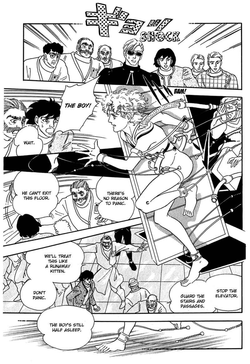 Page 29 Chapter 11 Marginal