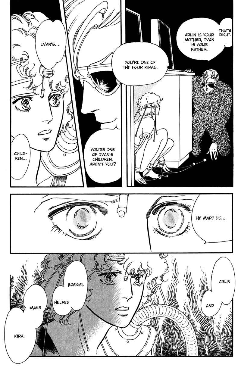 Page 33 Chapter 11 Marginal