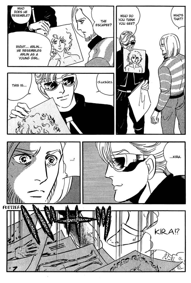 Page 41 Chapter 11 Marginal