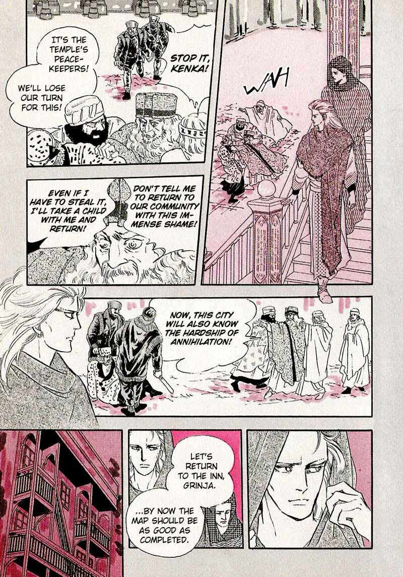 Page 16 Chapter 0 Marginal