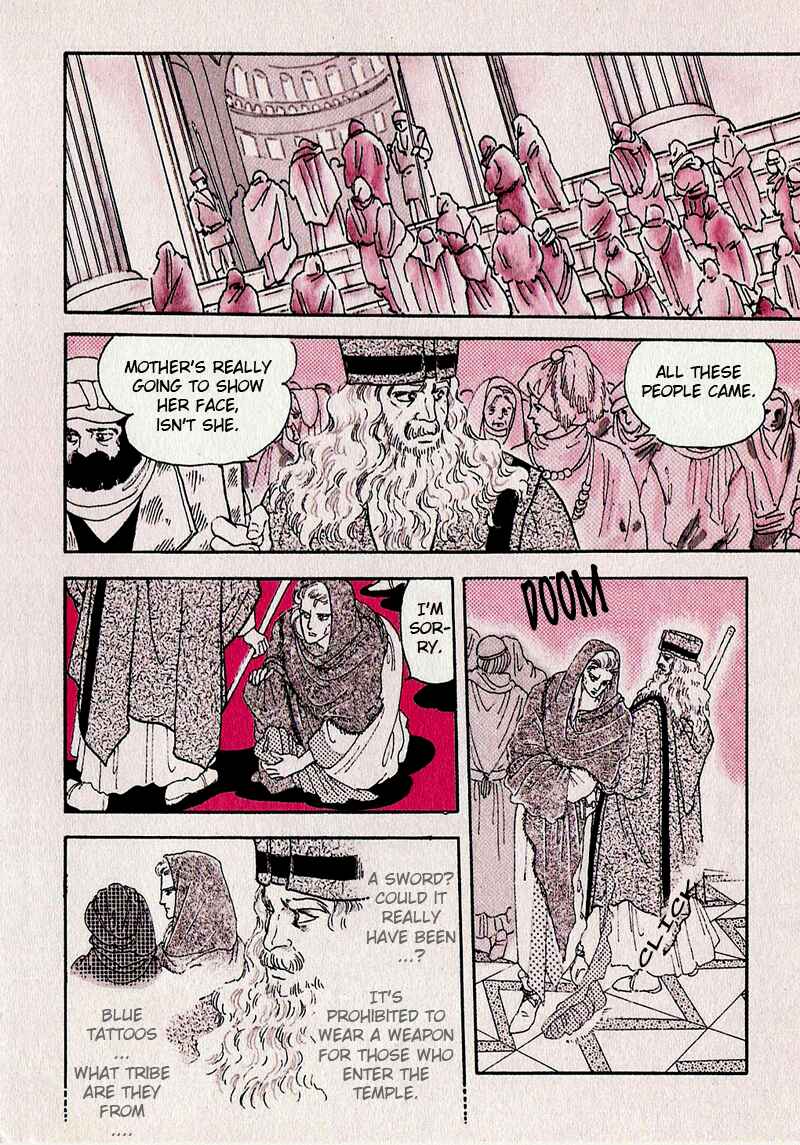 Page 27 Chapter 0 Marginal