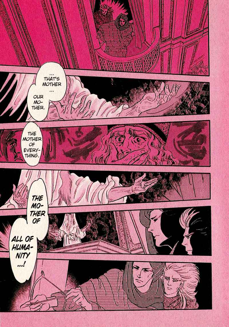Page 32 Chapter 0 Marginal