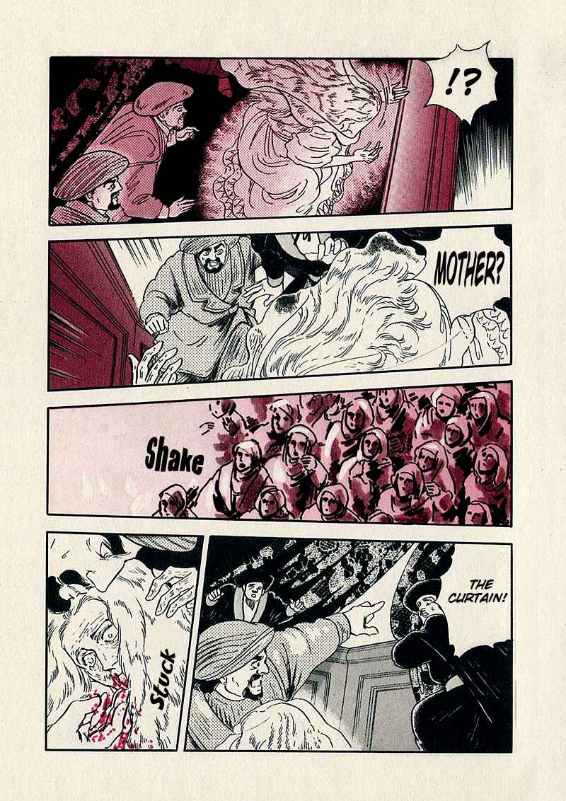 Page 34 Chapter 0 Marginal