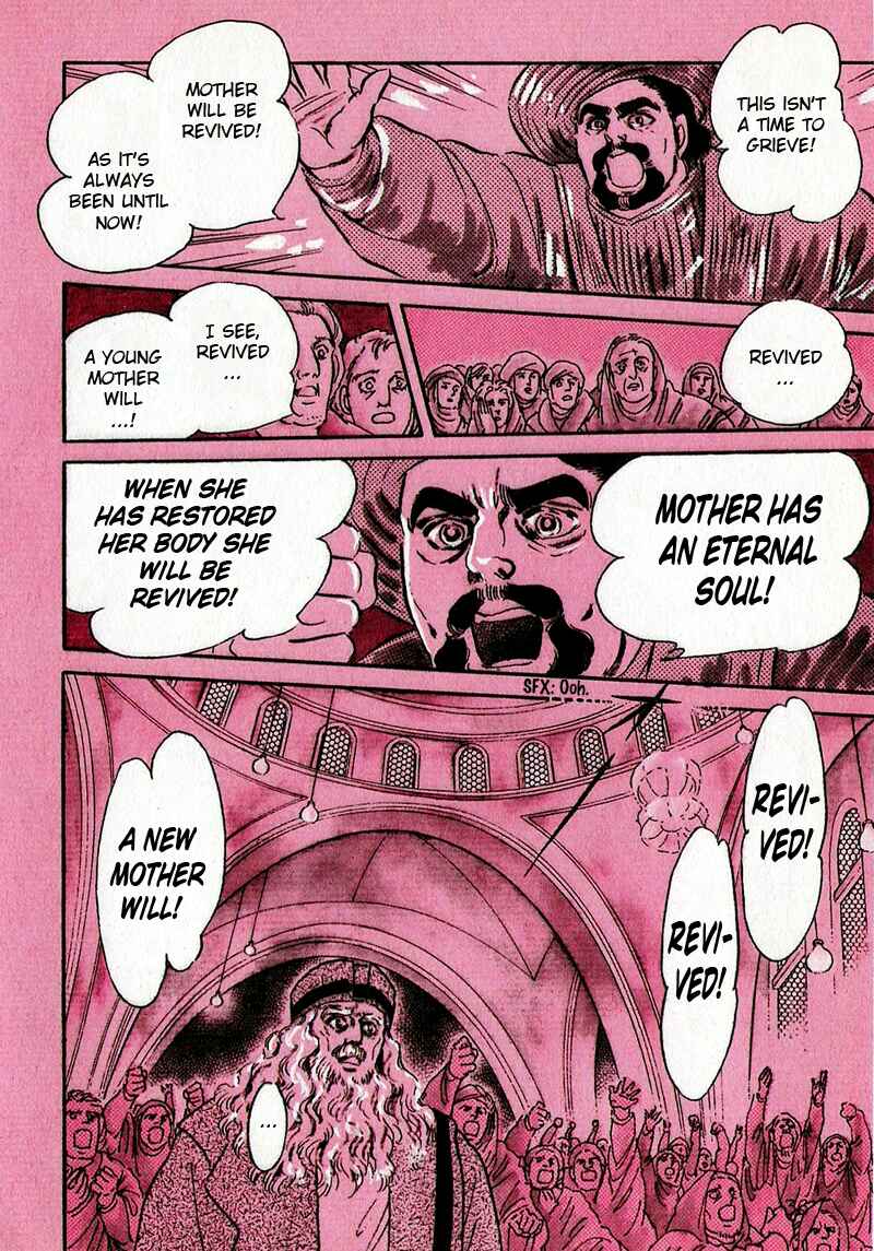 Page 37 Chapter 0 Marginal