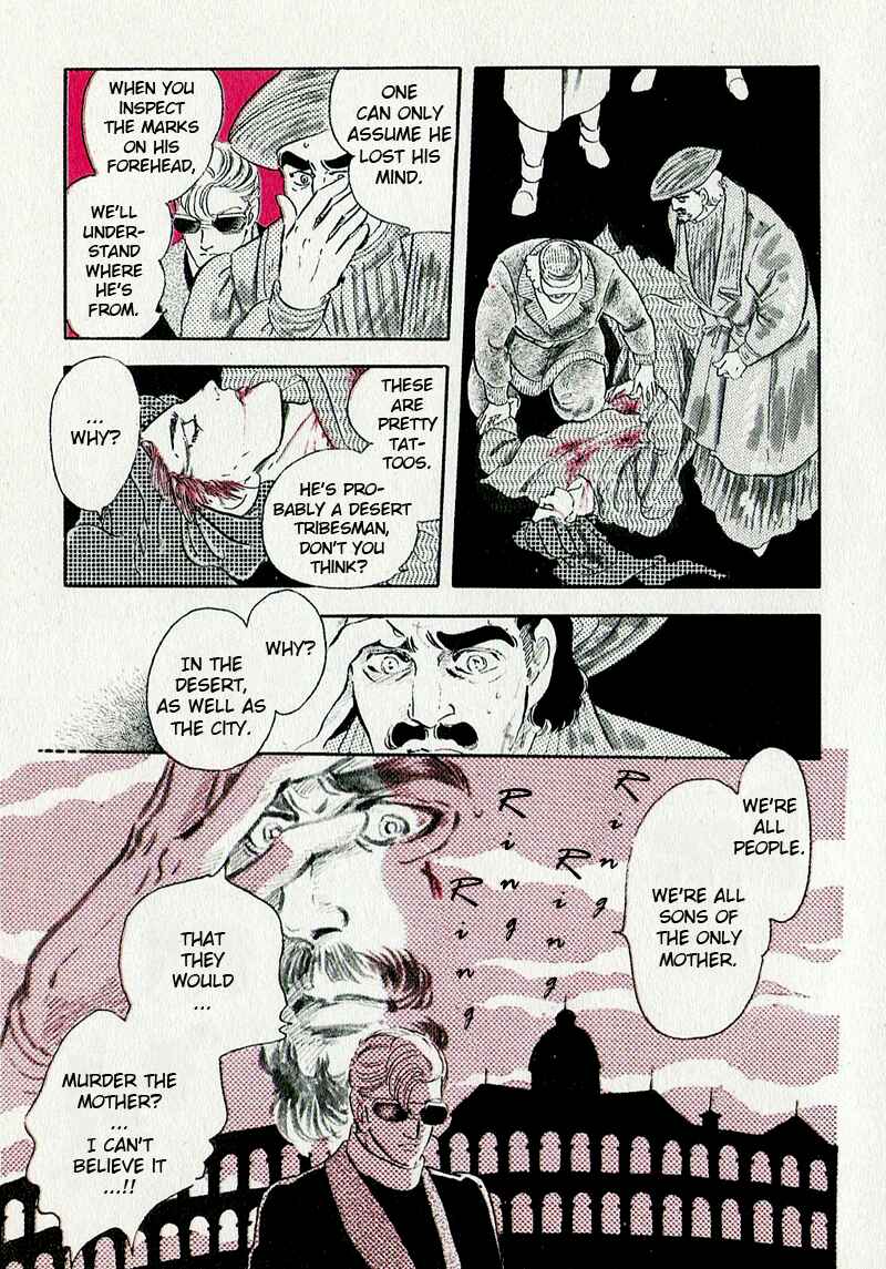 Page 40 Chapter 0 Marginal