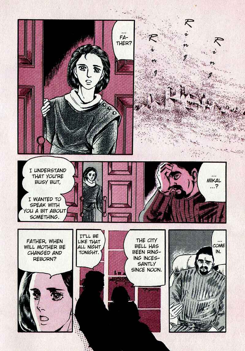 Page 41 Chapter 0 Marginal