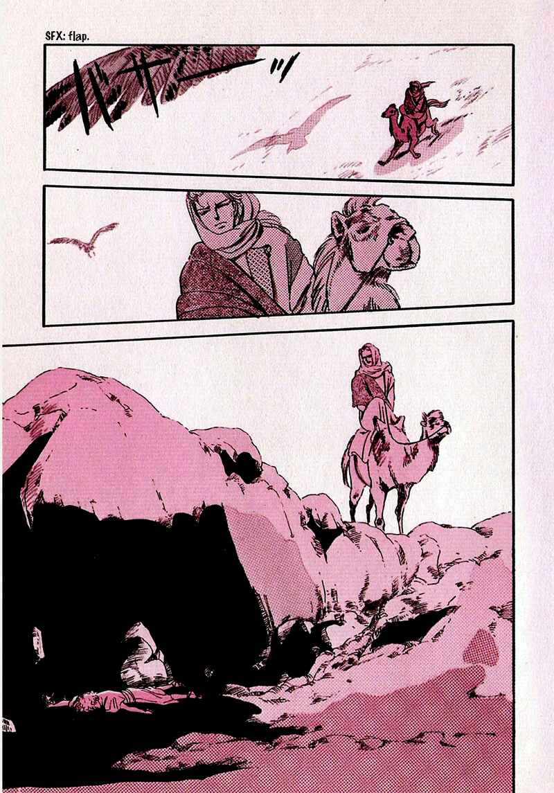 Page 54 Chapter 0 Marginal