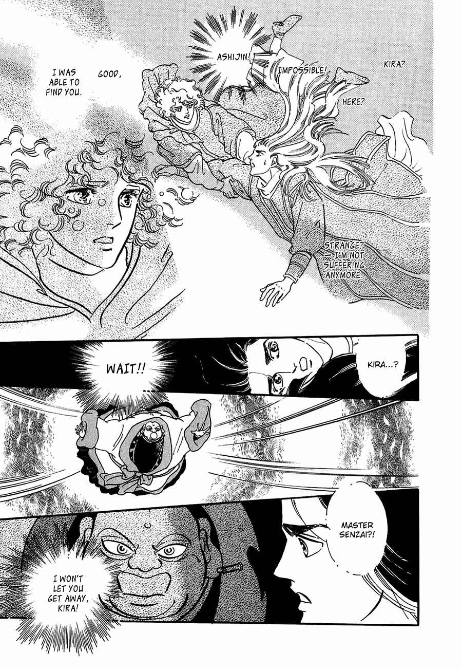 Page 10 Chapter 22 Marginal