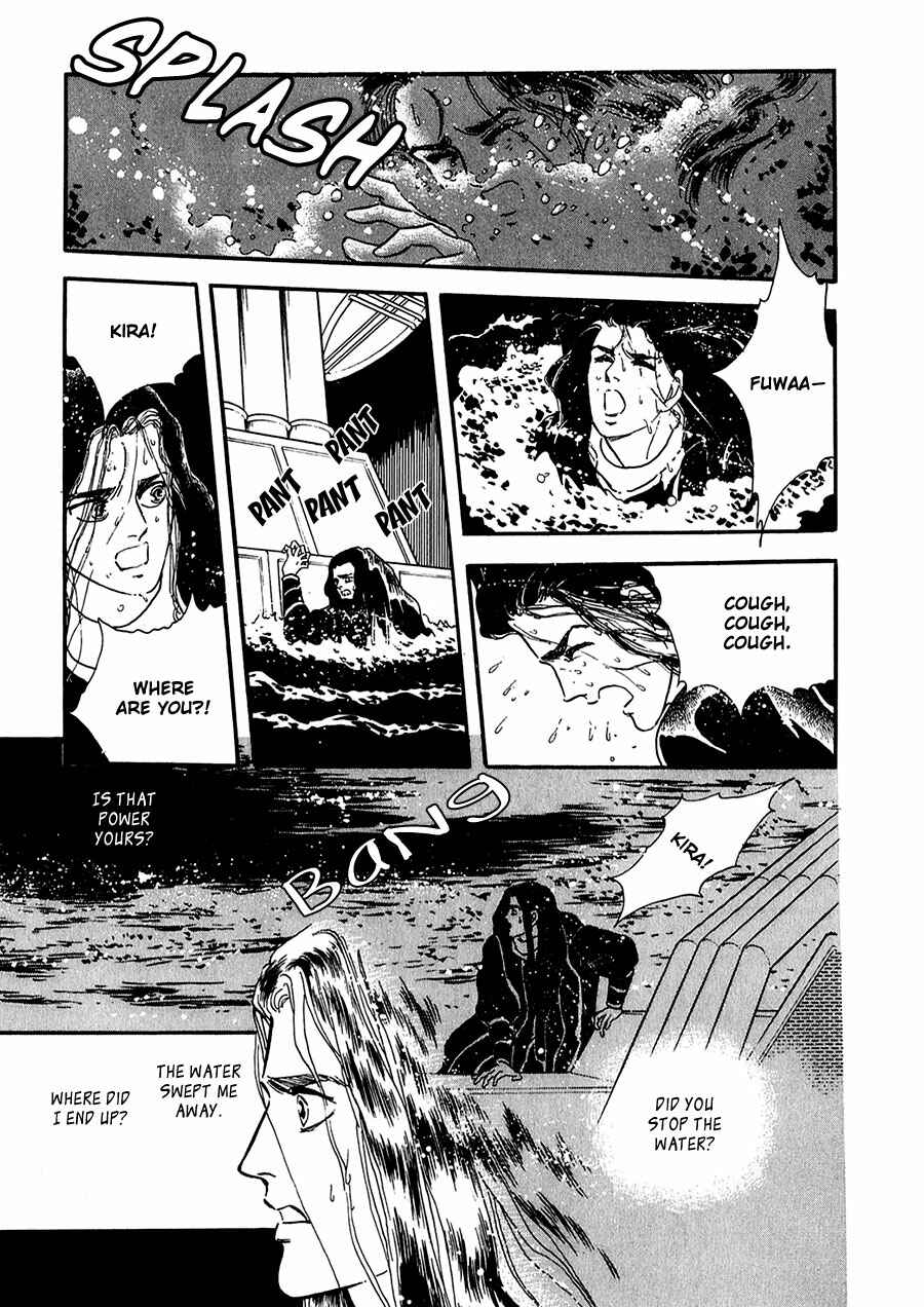 Page 12 Chapter 22 Marginal