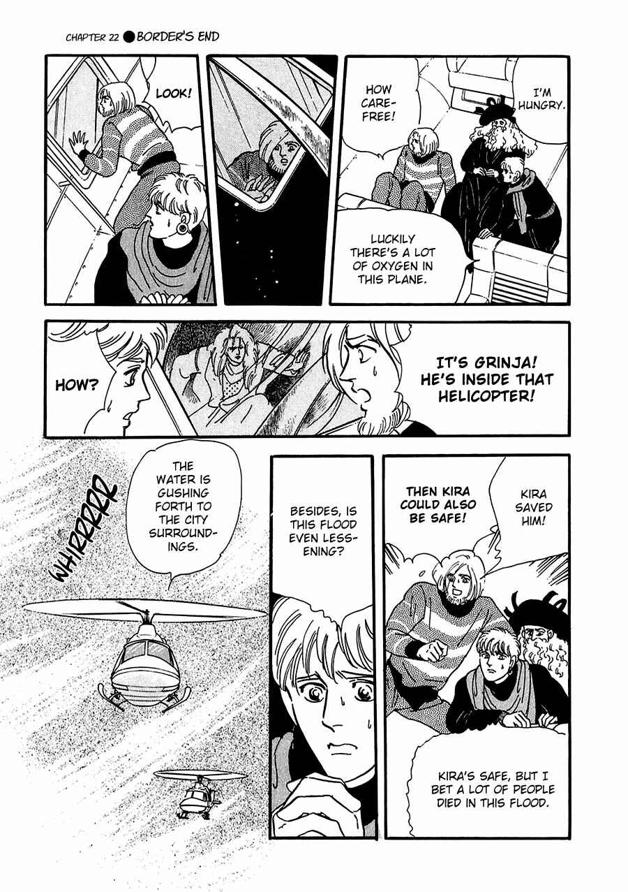 Page 18 Chapter 22 Marginal