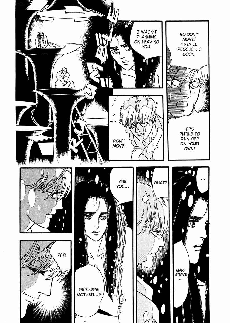Page 23 Chapter 22 Marginal