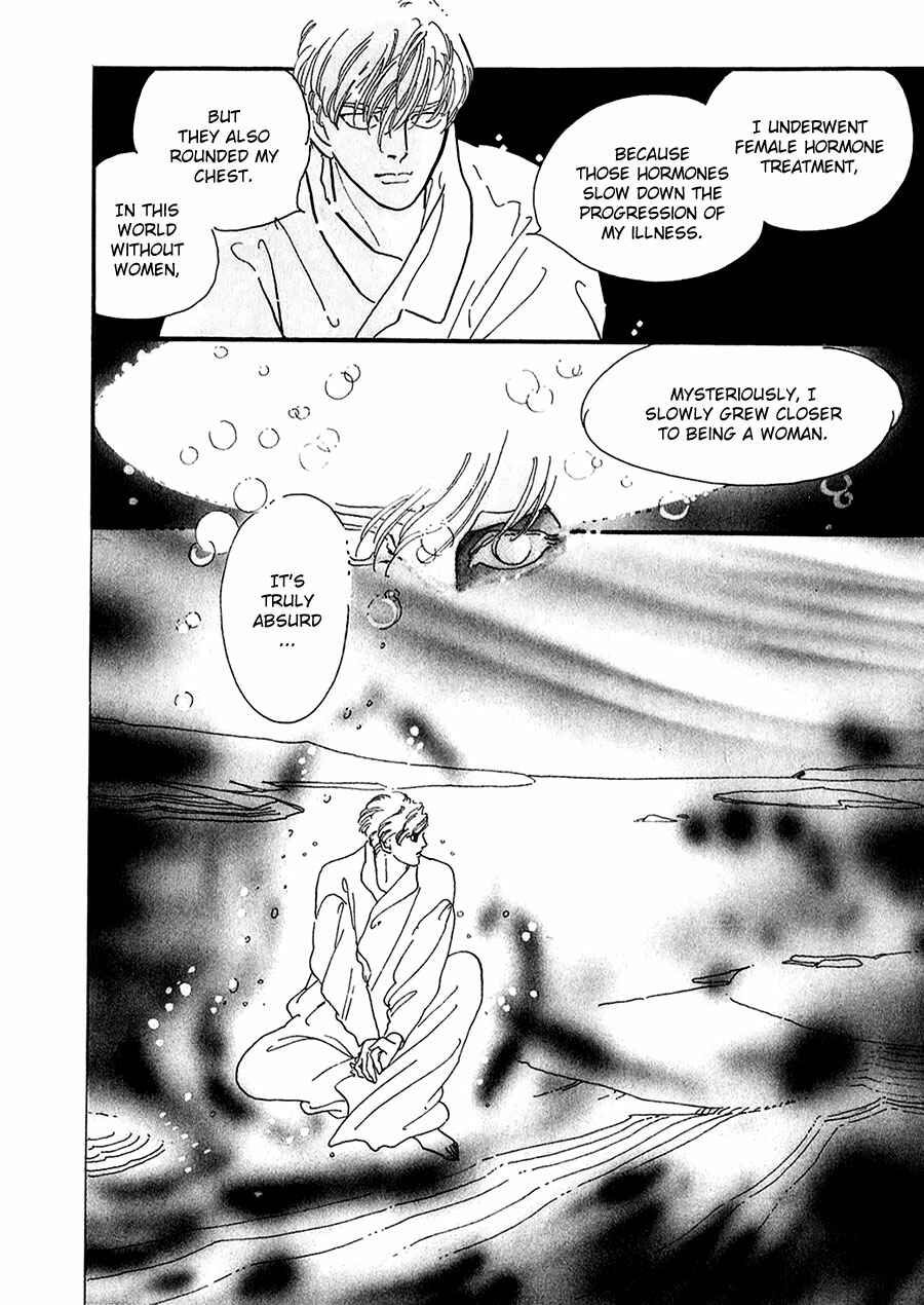 Page 27 Chapter 22 Marginal