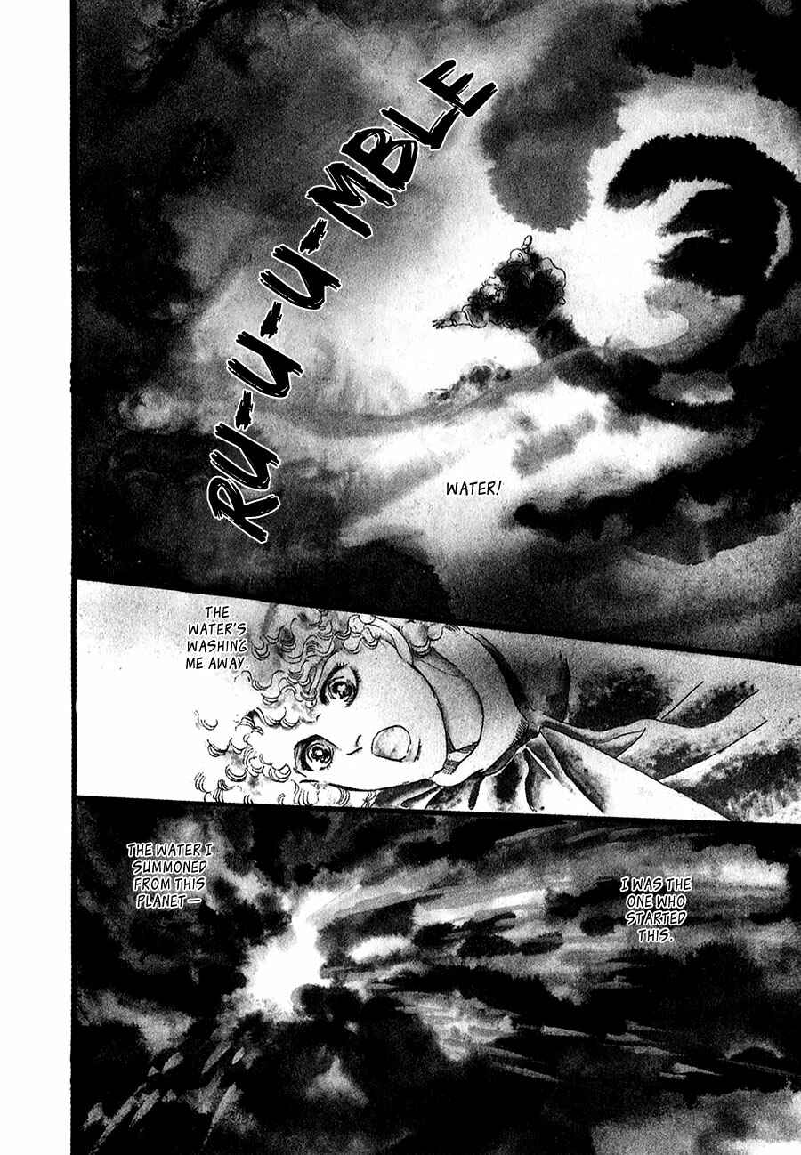 Page 3 Chapter 22 Marginal