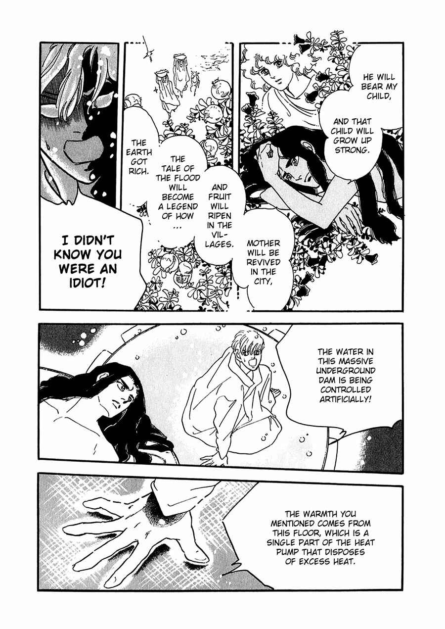 Page 30 Chapter 22 Marginal