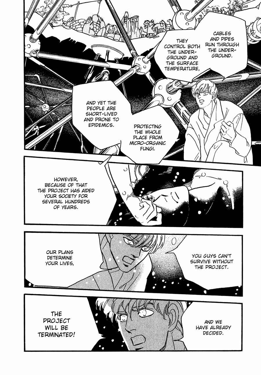 Page 31 Chapter 22 Marginal
