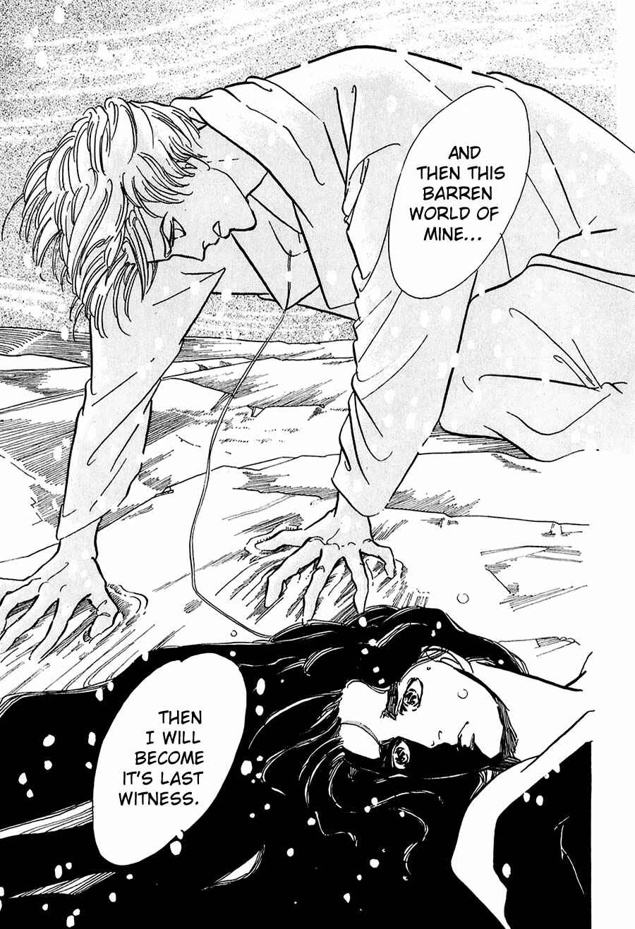 Page 32 Chapter 22 Marginal