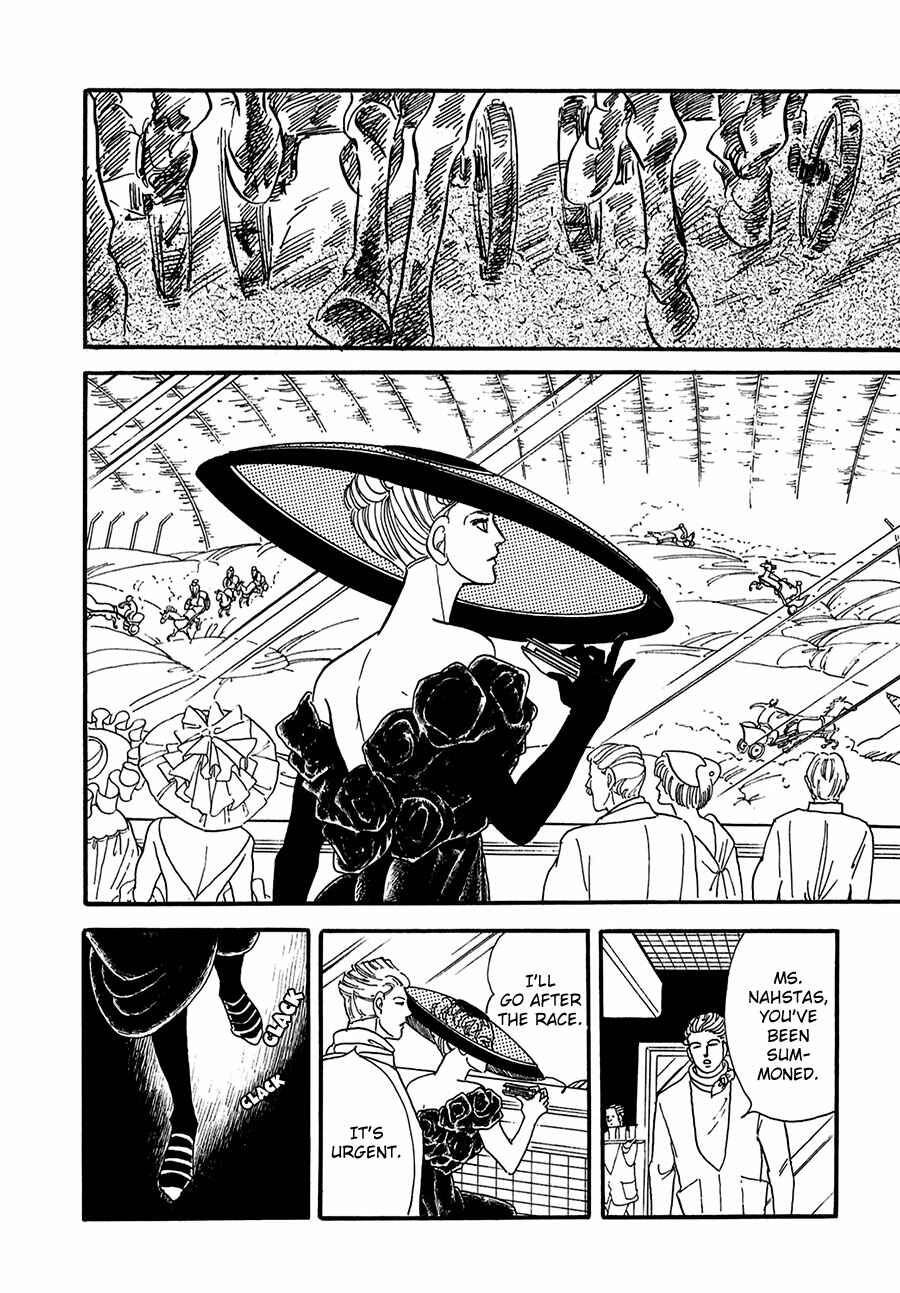 Page 33 Chapter 22 Marginal