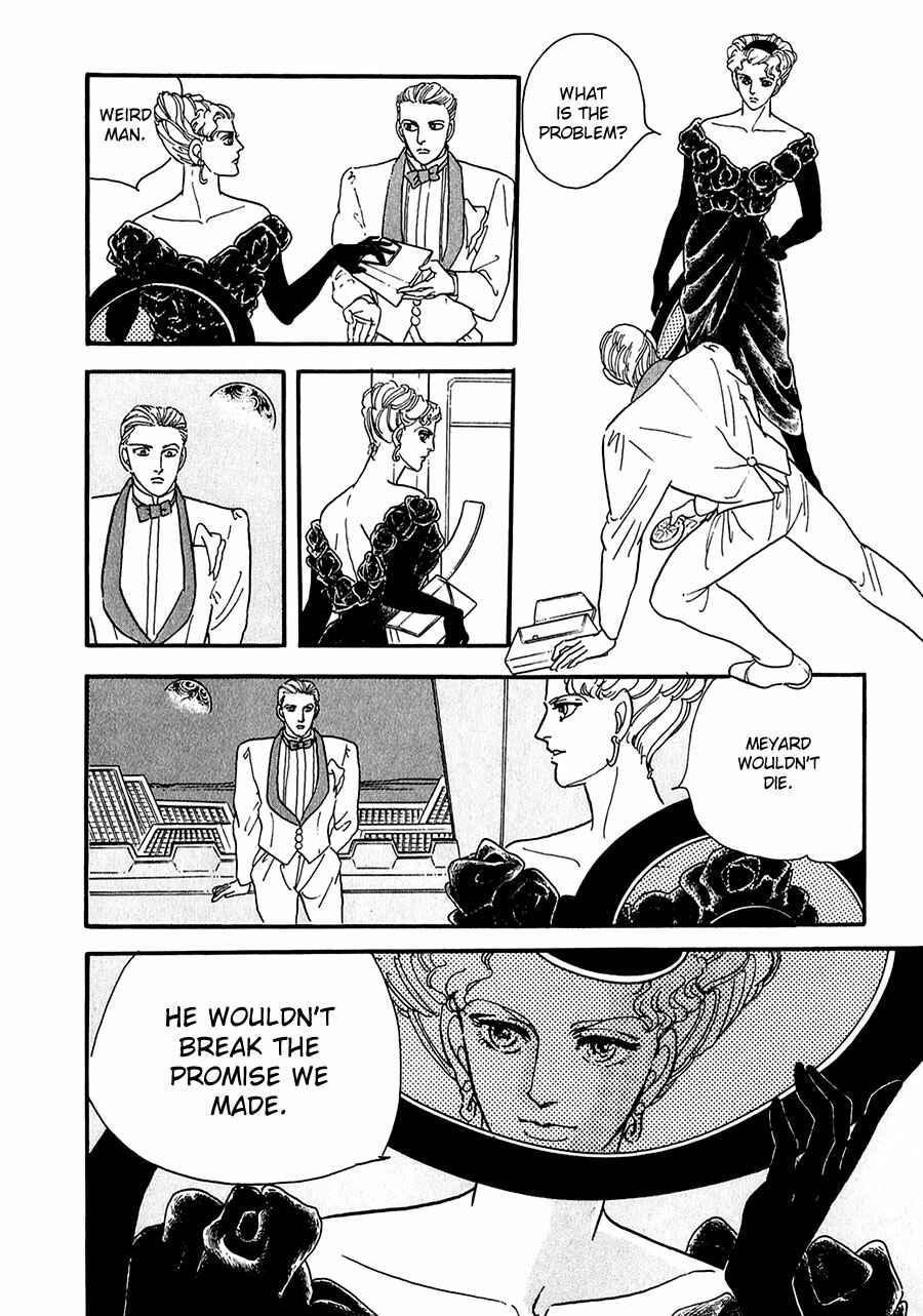 Page 37 Chapter 22 Marginal