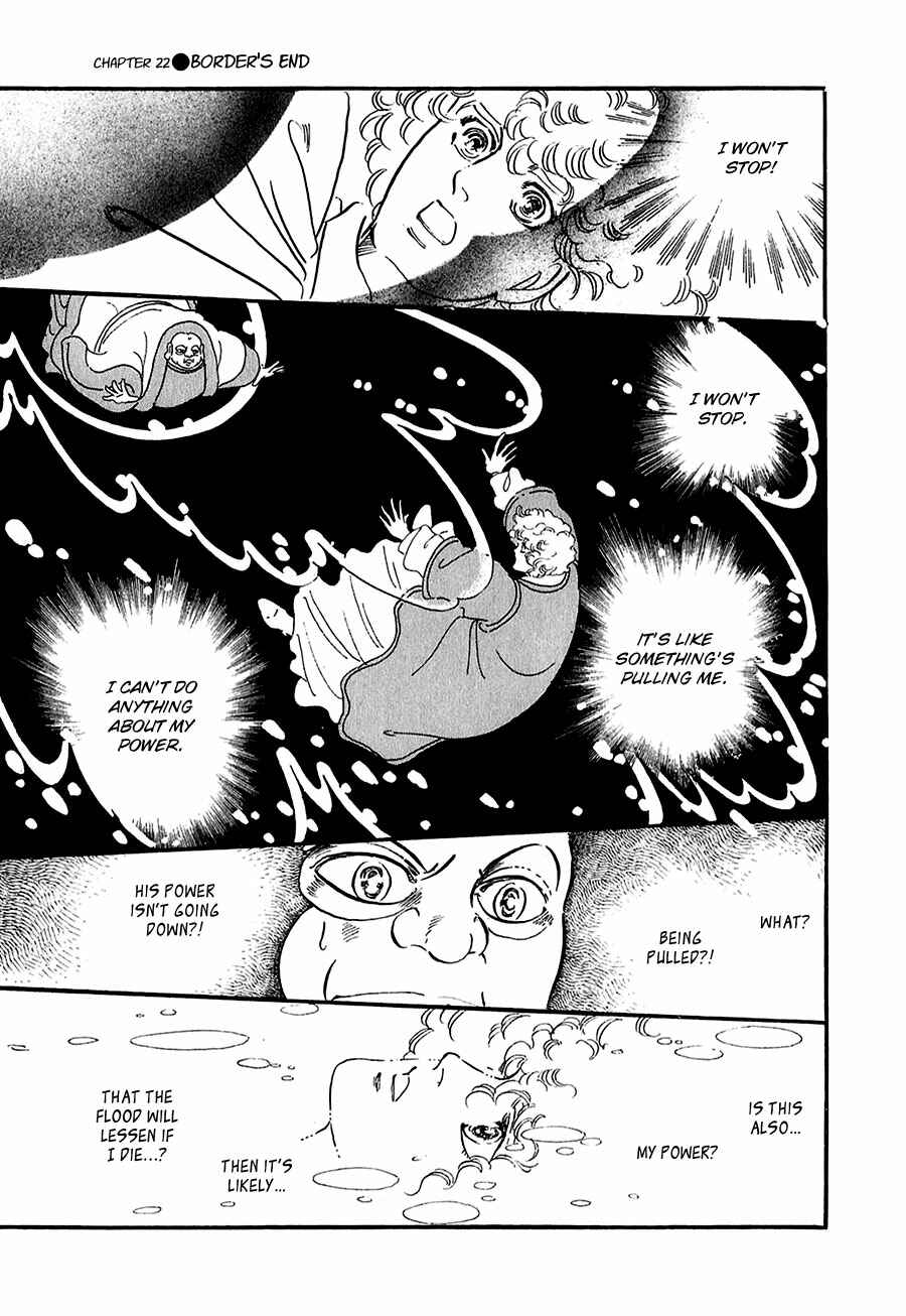 Page 40 Chapter 22 Marginal