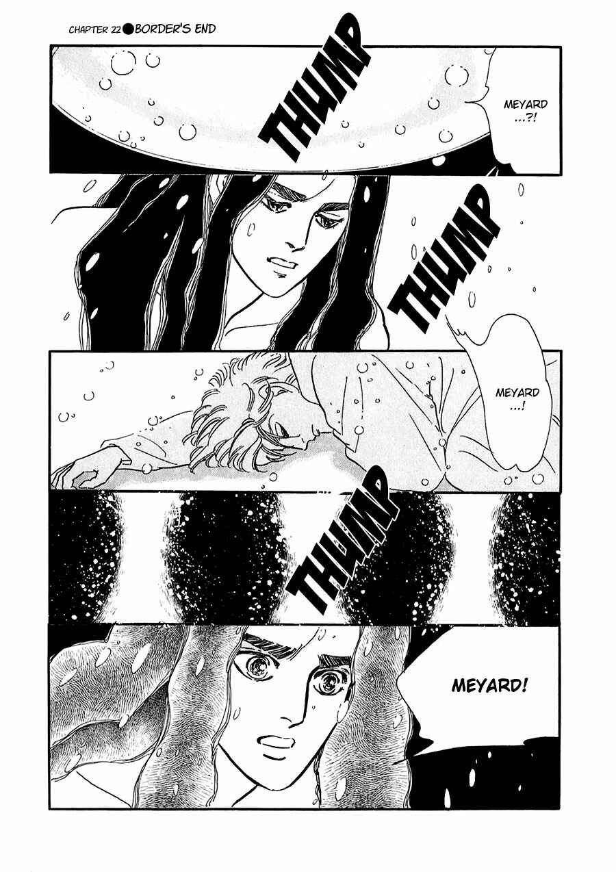 Page 48 Chapter 22 Marginal
