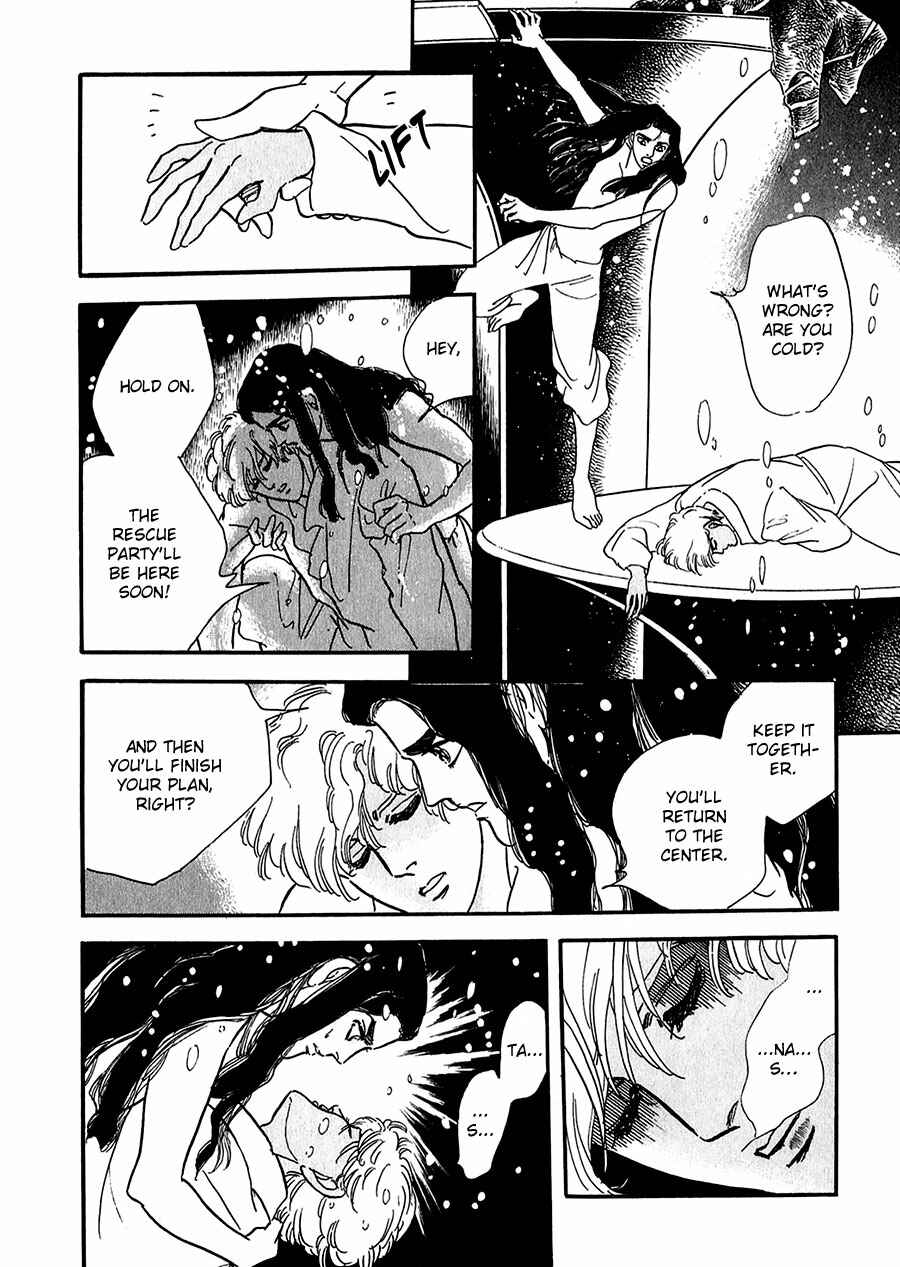 Page 49 Chapter 22 Marginal