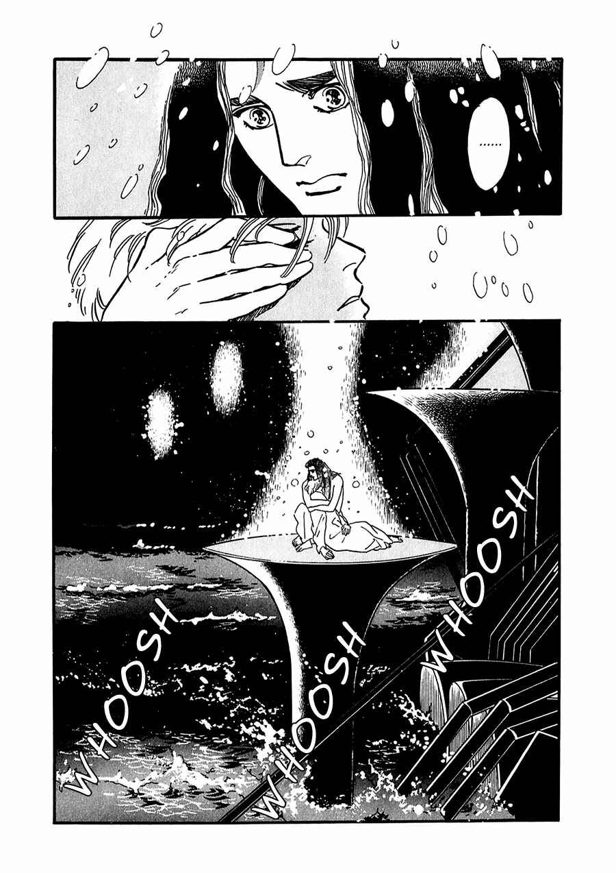 Page 50 Chapter 22 Marginal