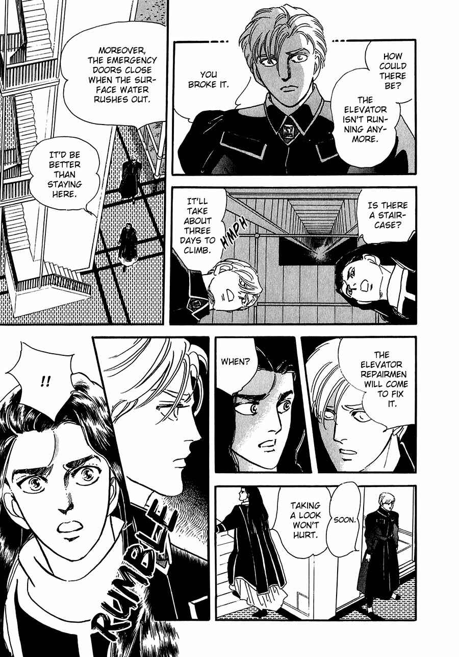 Page 6 Chapter 22 Marginal