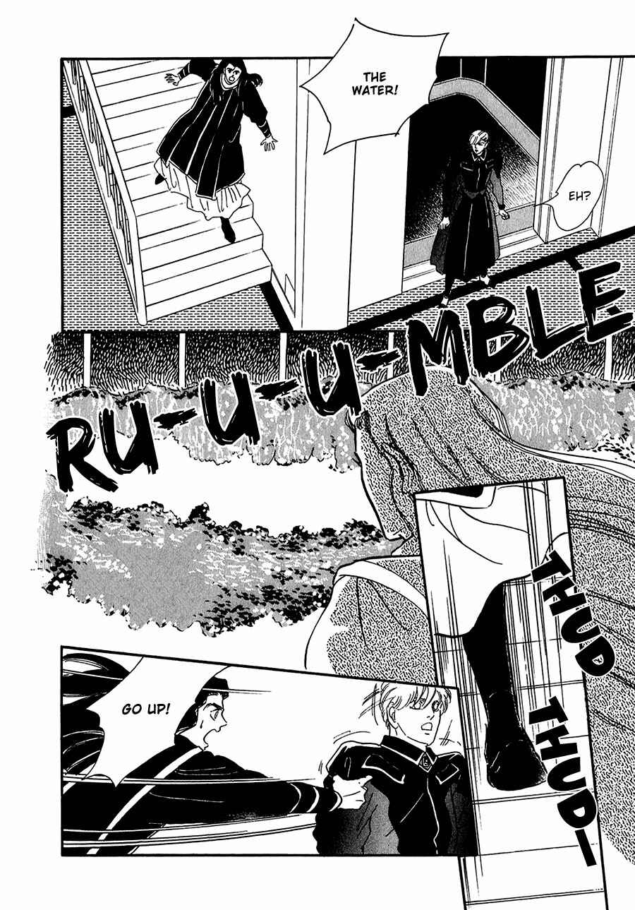 Page 7 Chapter 22 Marginal