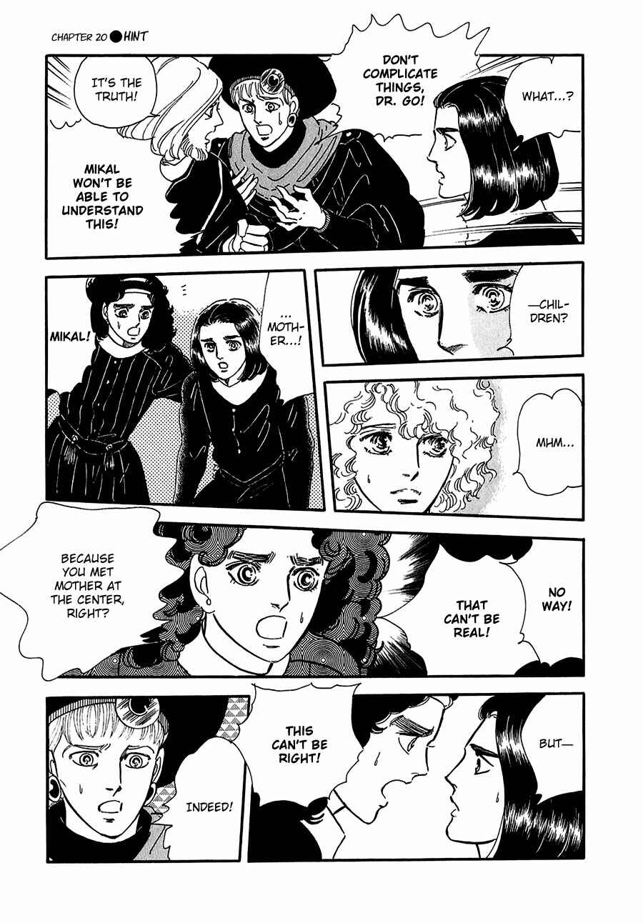 Page 12 Chapter 20 Marginal