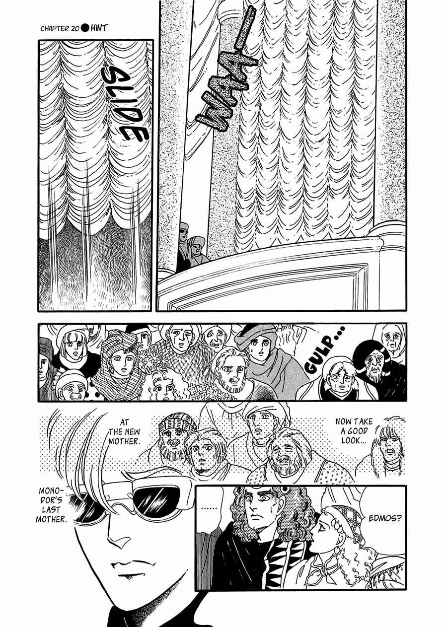 Page 26 Chapter 20 Marginal