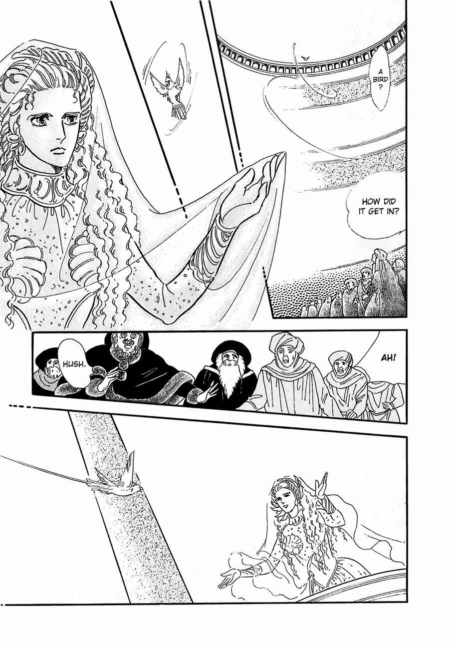 Page 30 Chapter 20 Marginal