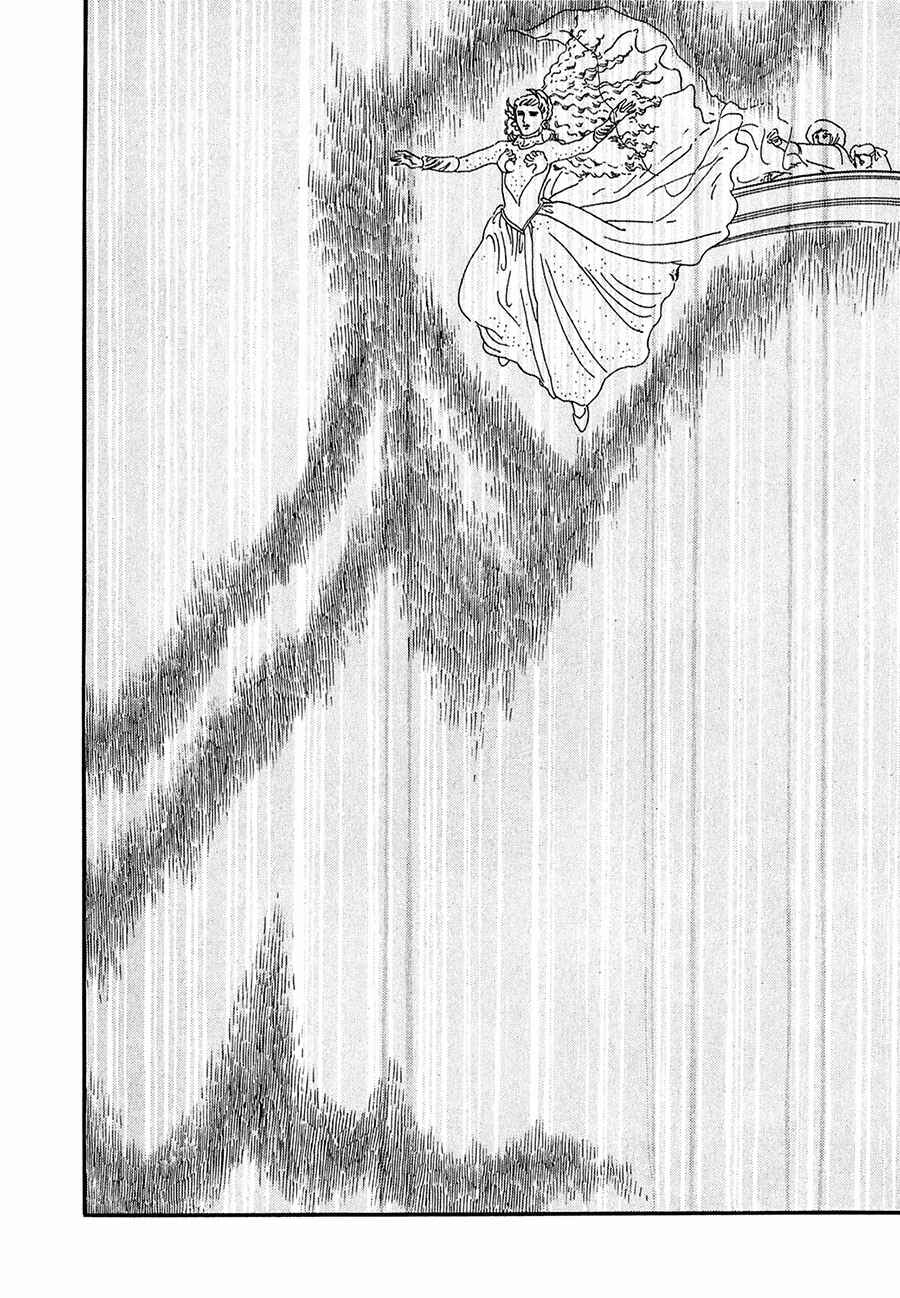 Page 33 Chapter 20 Marginal