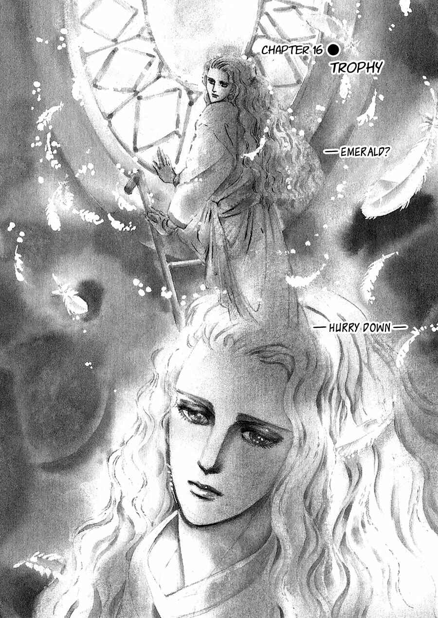 Page 2 Chapter 16 Marginal