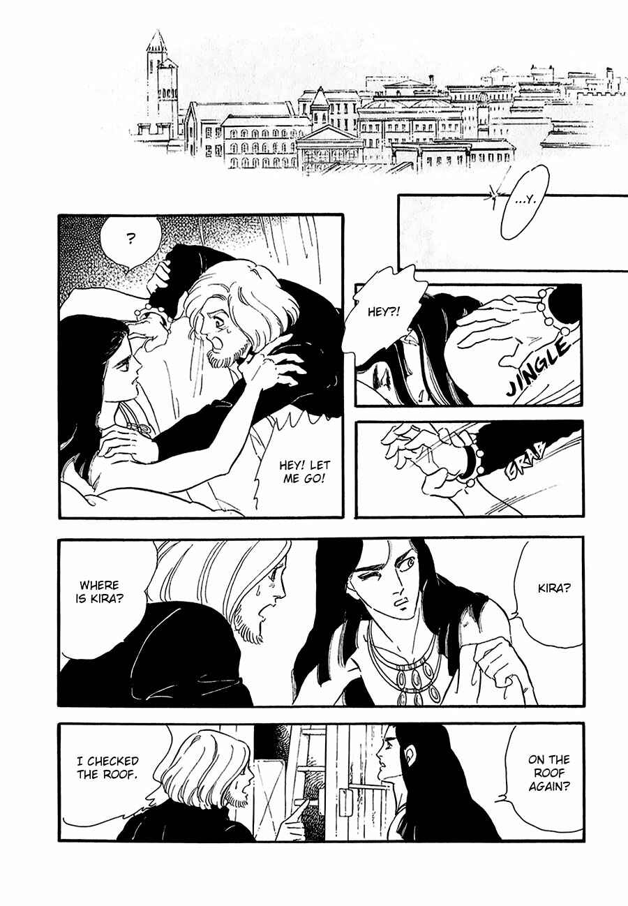 Page 22 Chapter 16 Marginal