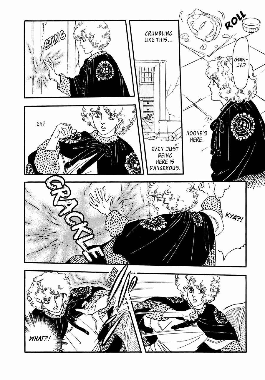 Page 26 Chapter 16 Marginal