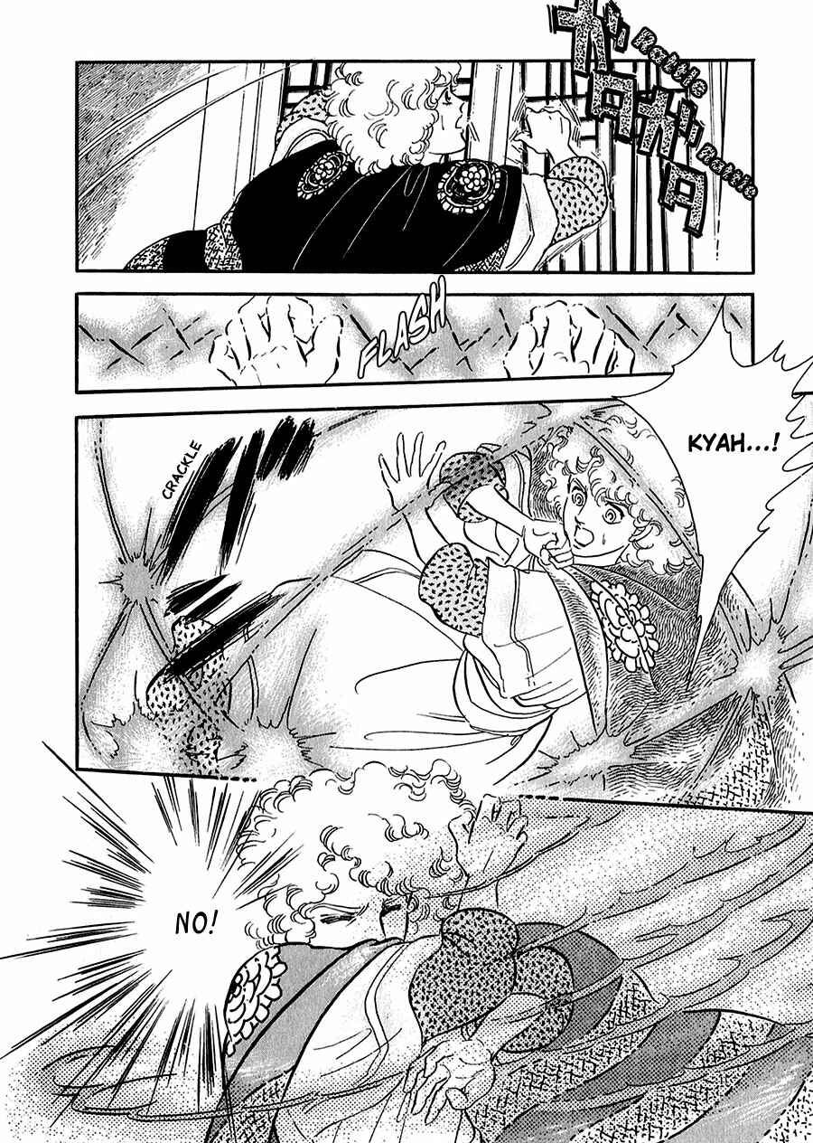 Page 28 Chapter 16 Marginal