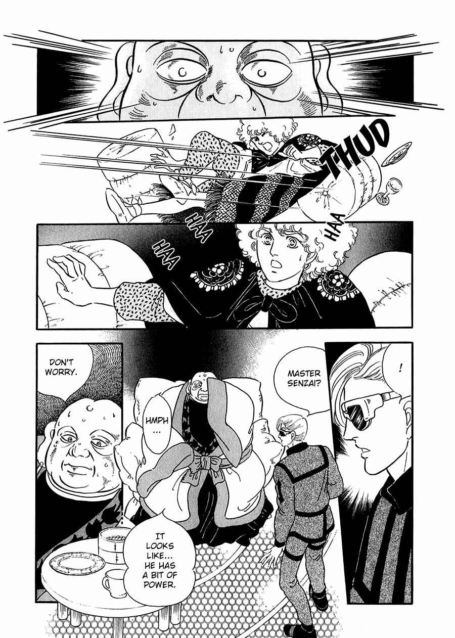 Page 29 Chapter 16 Marginal