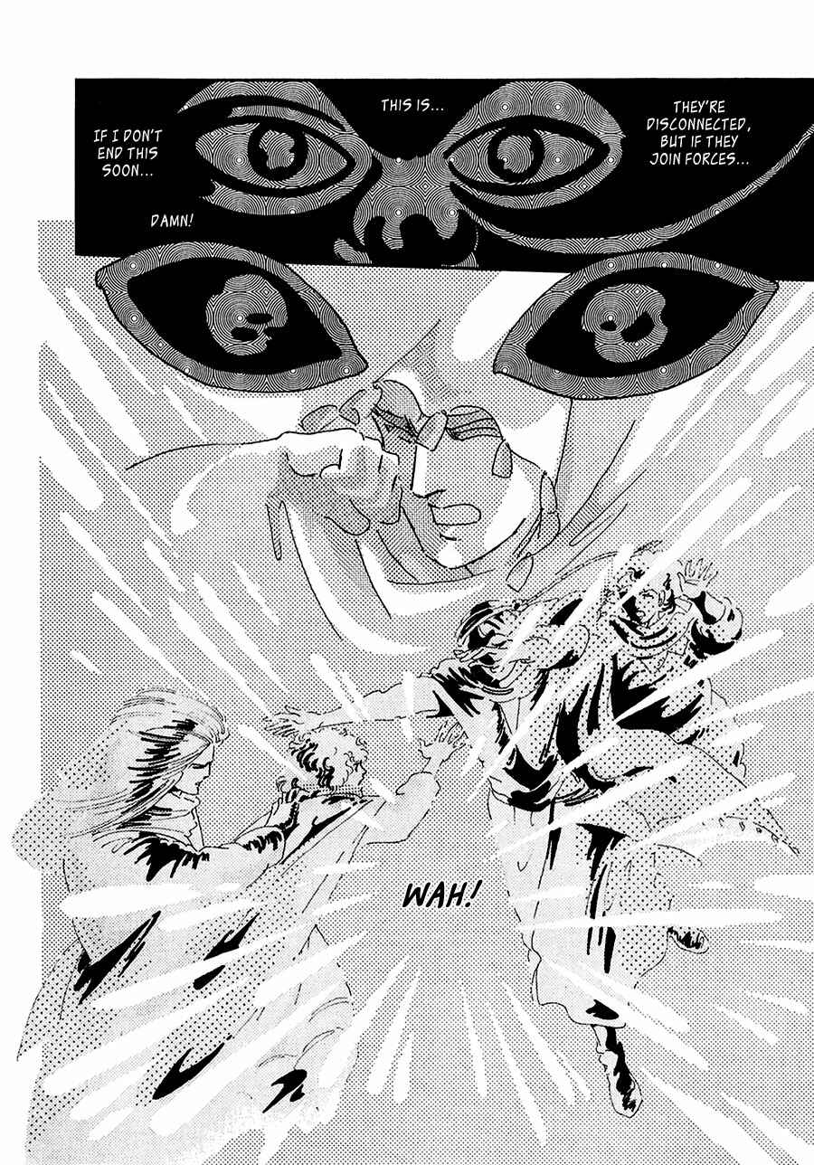 Page 38 Chapter 16 Marginal