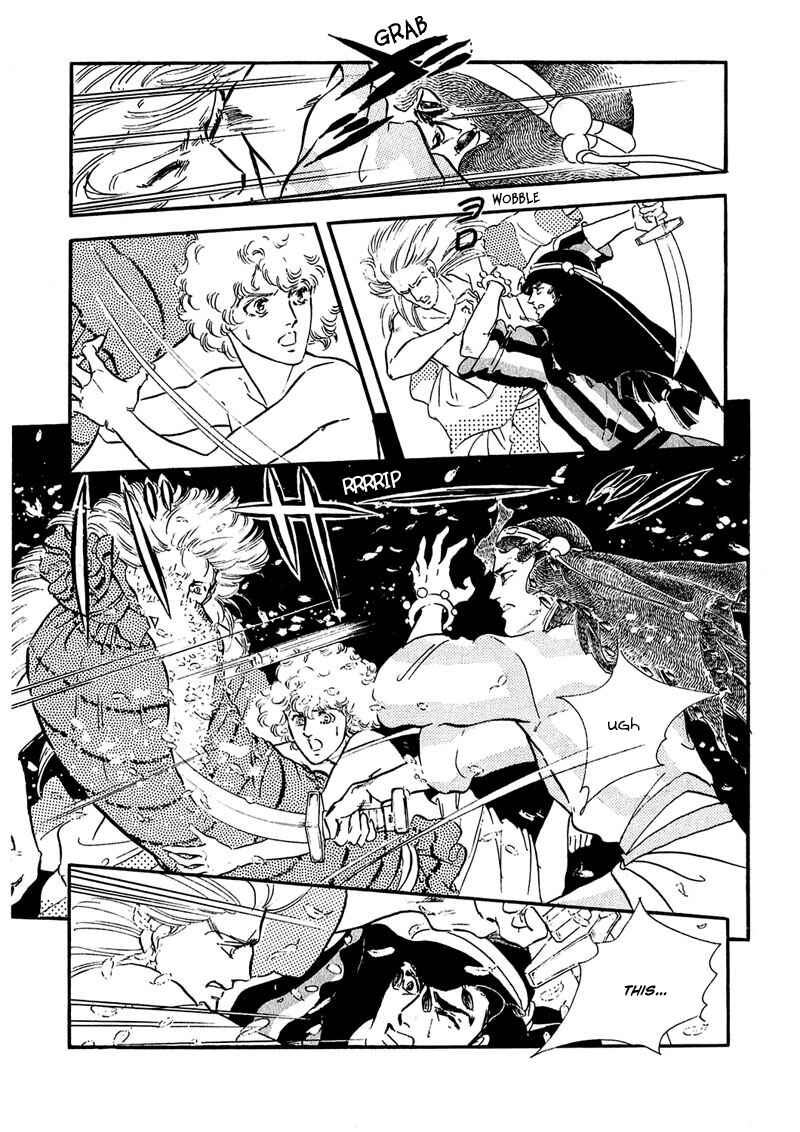 Page 16 Chapter 7 Marginal