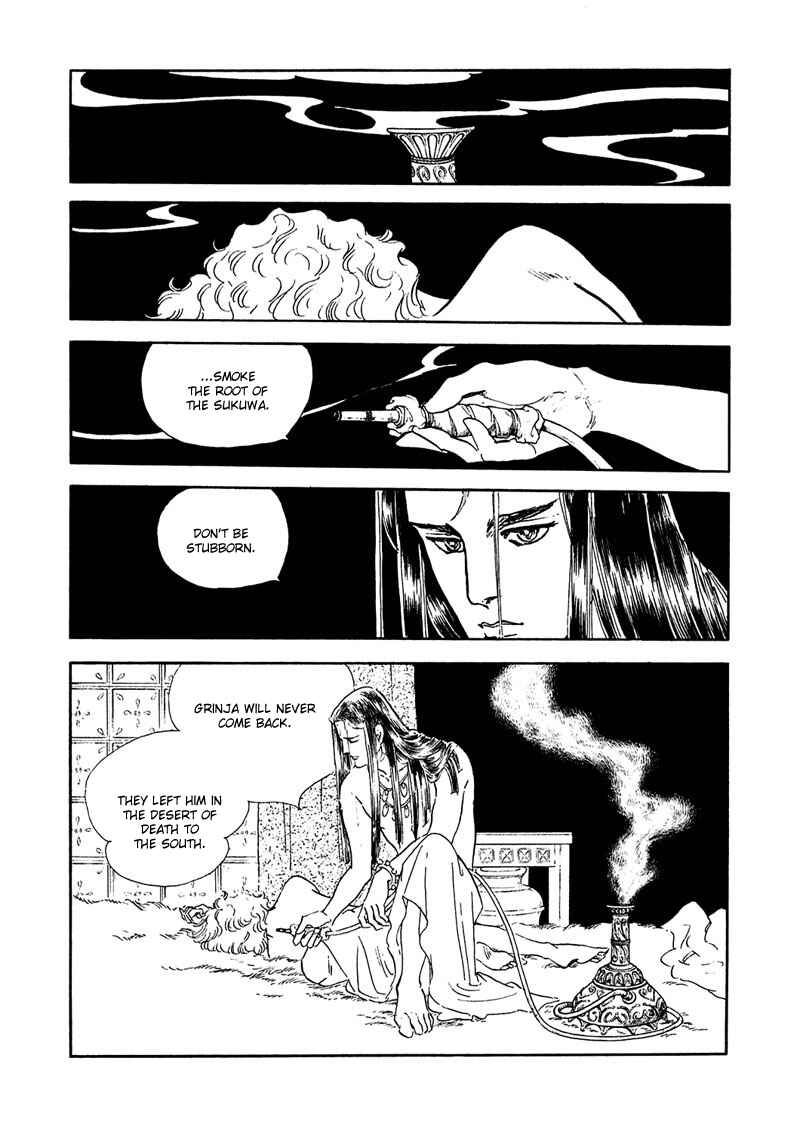 Page 37 Chapter 7 Marginal