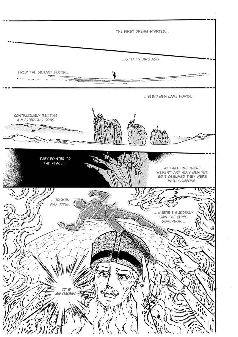 Page 4 Chapter 7 Marginal