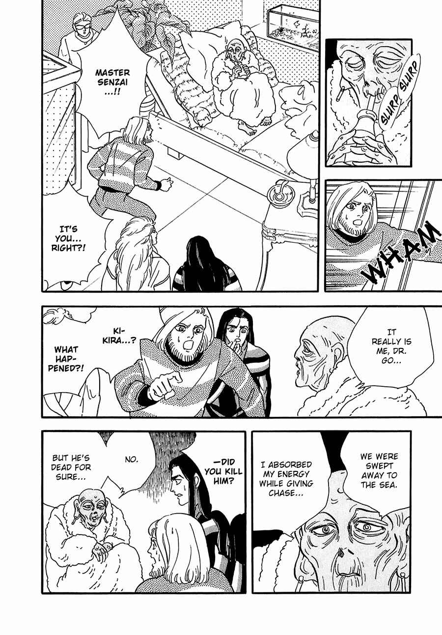 Page 10 Chapter 23 Marginal