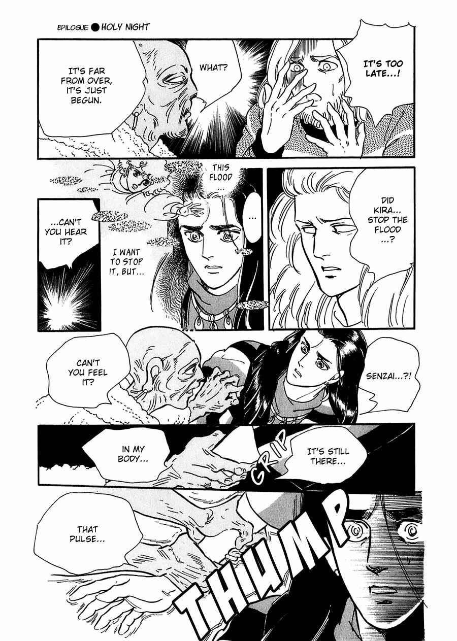 Page 11 Chapter 23 Marginal