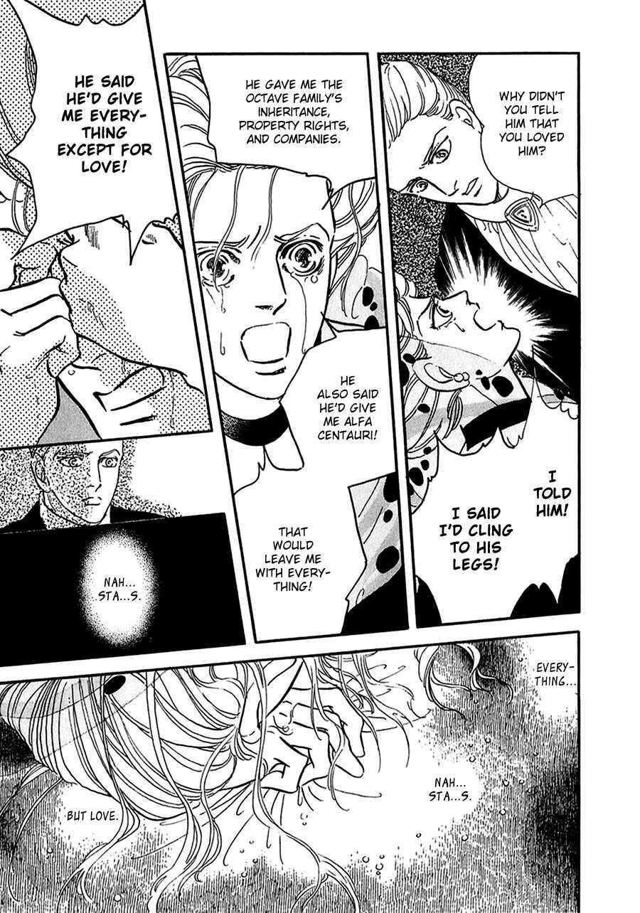 Page 15 Chapter 23 Marginal