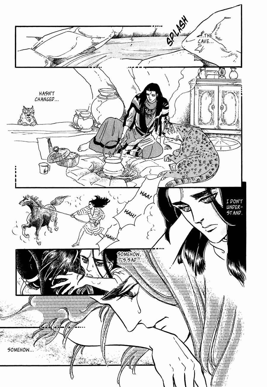 Page 19 Chapter 23 Marginal