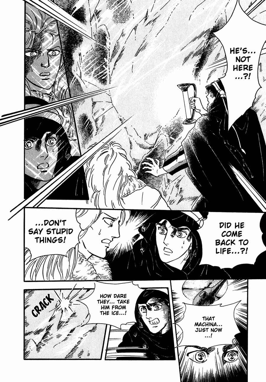 Page 22 Chapter 23 Marginal