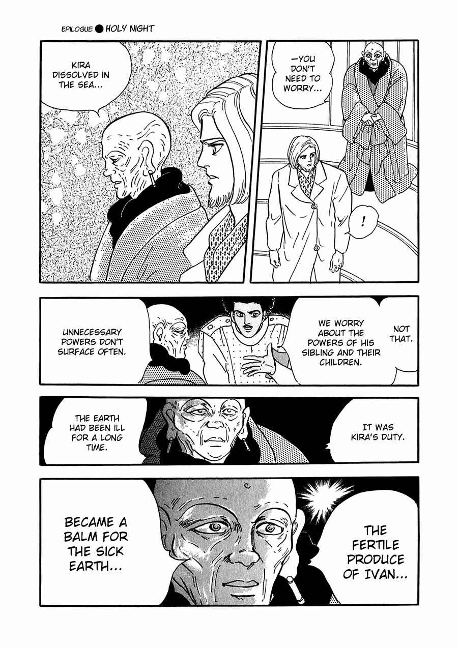 Page 31 Chapter 23 Marginal